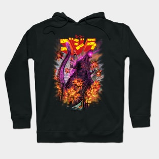 New True God Zilla! Hoodie